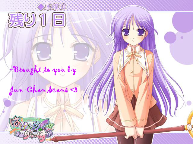 Read Mx0 (en) Manga Online