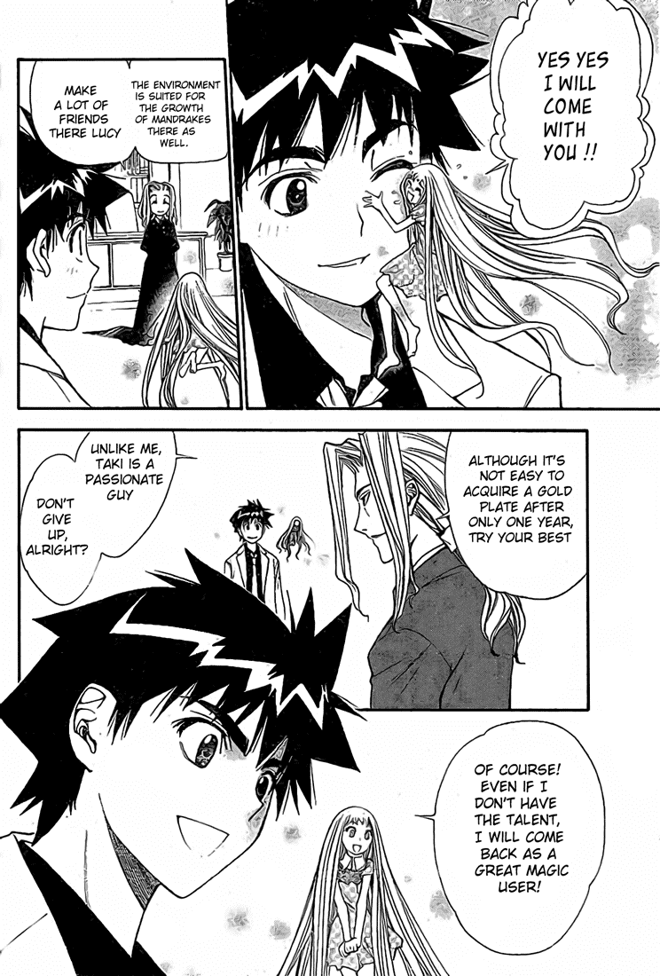 Read Mx0 (en) Manga Online