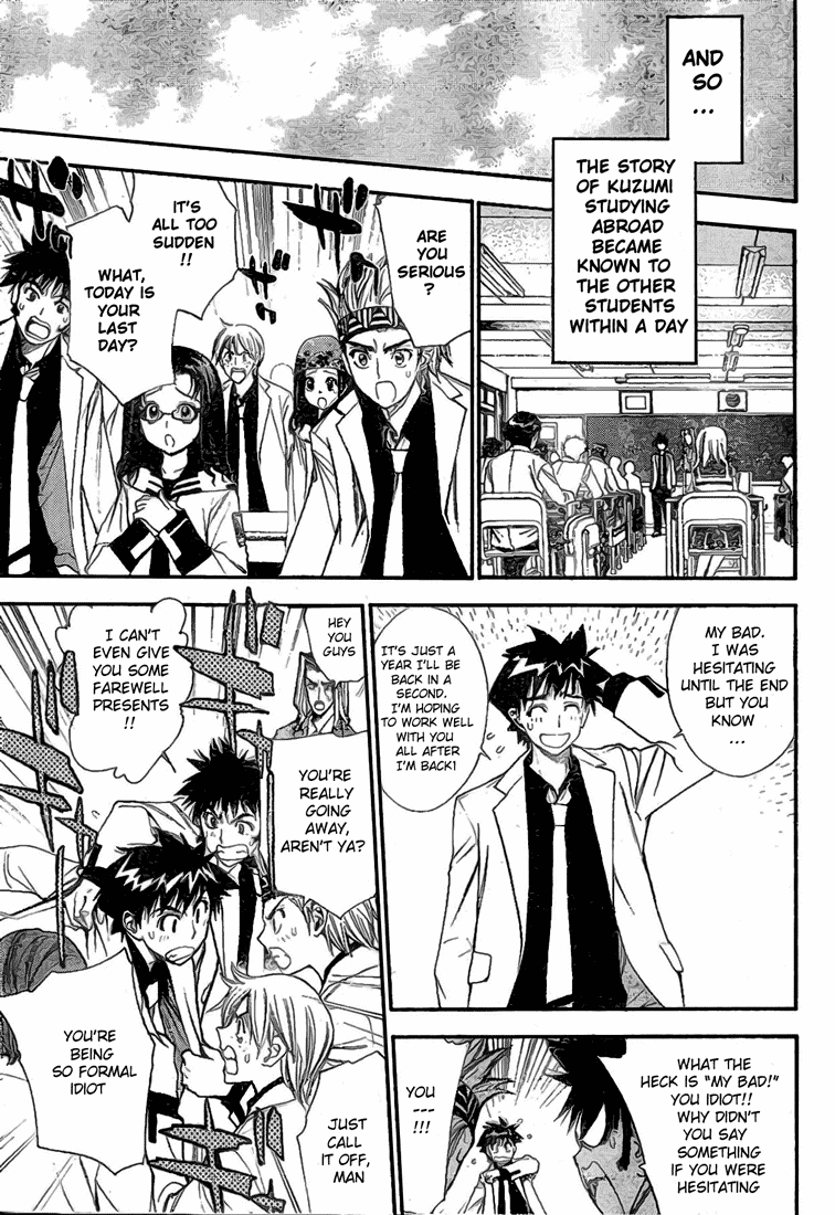 Read Mx0 (en) Manga Online