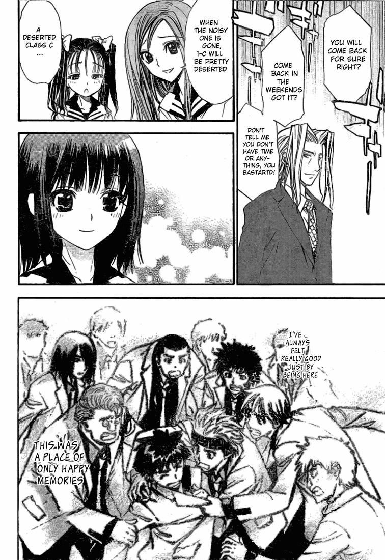 Read Mx0 (en) Manga Online