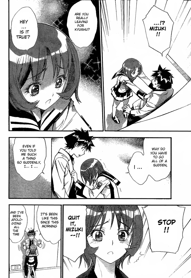 Read Mx0 (en) Manga Online