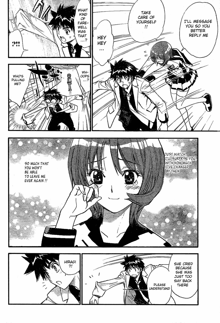 Read Mx0 (en) Manga Online