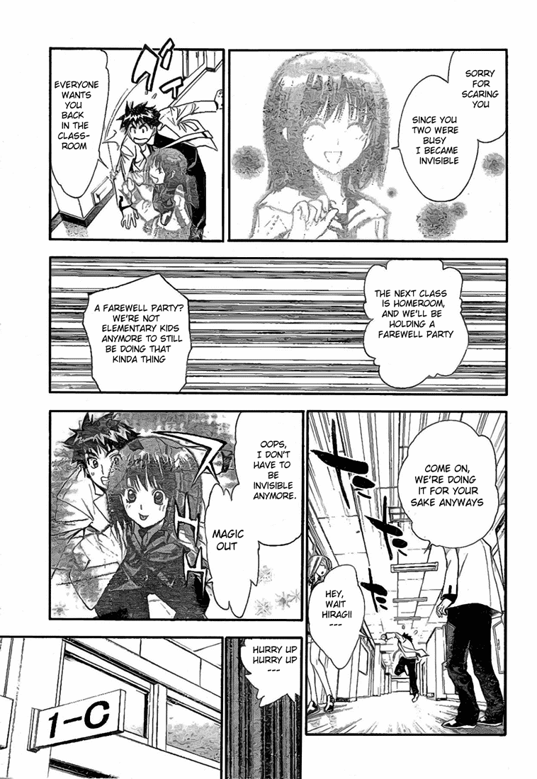 Read Mx0 (en) Manga Online