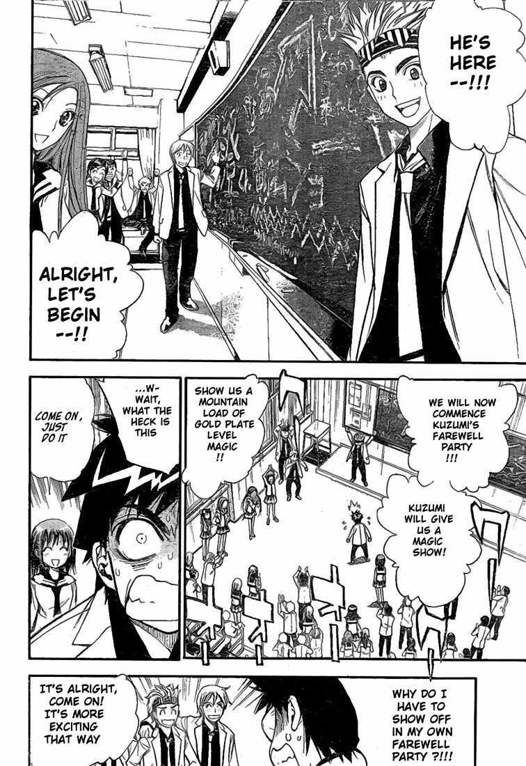 Read Mx0 (en) Manga Online