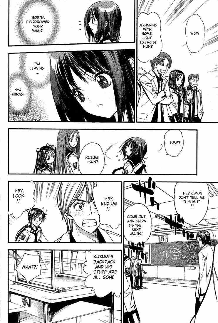 Read Mx0 (en) Manga Online