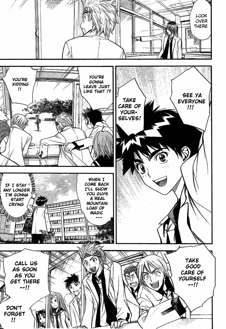 Read Mx0 (en) Manga Online