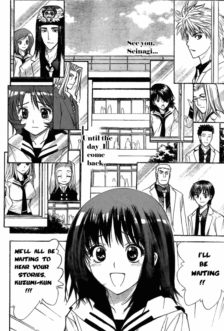 Read Mx0 (en) Manga Online