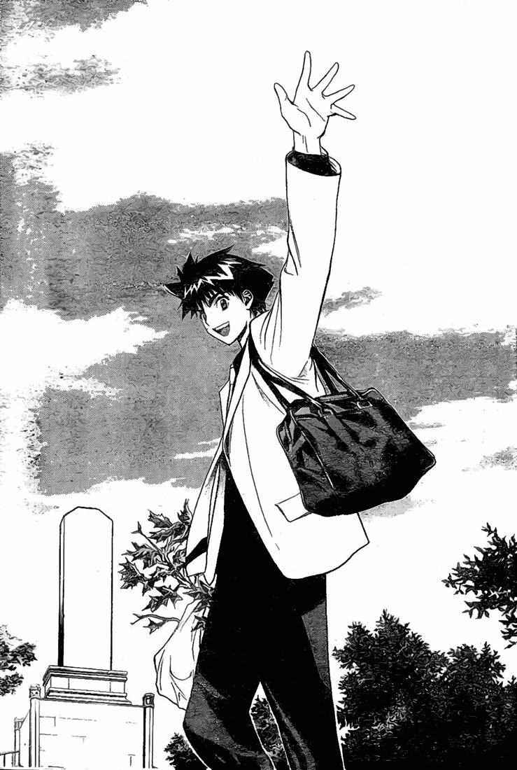 Read Mx0 (en) Manga Online