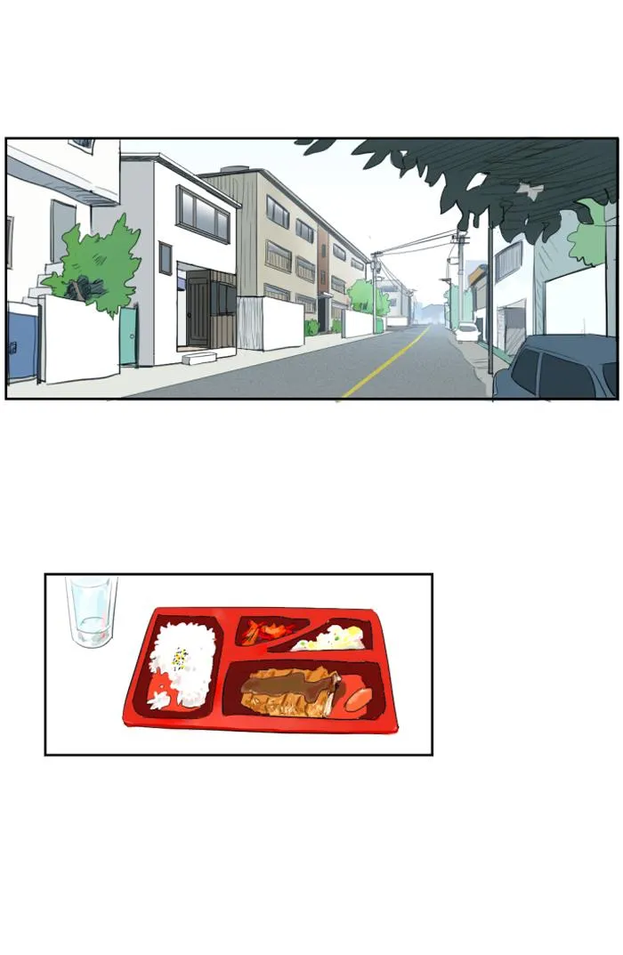 Read My Boo (en) Manga Online