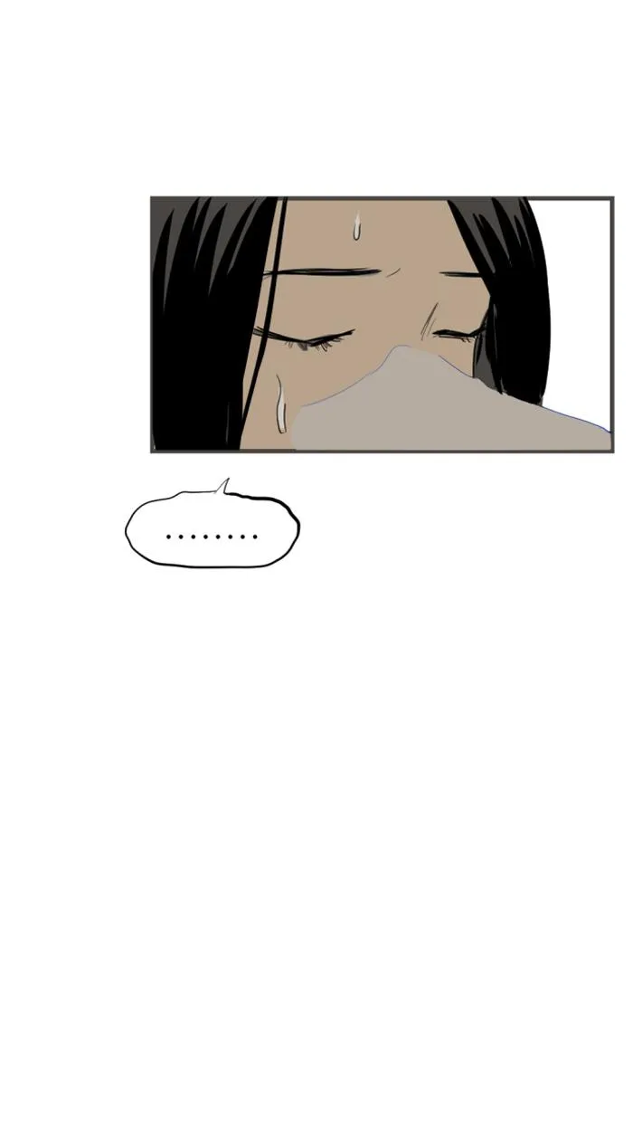 Read My Boo (en) Manga Online