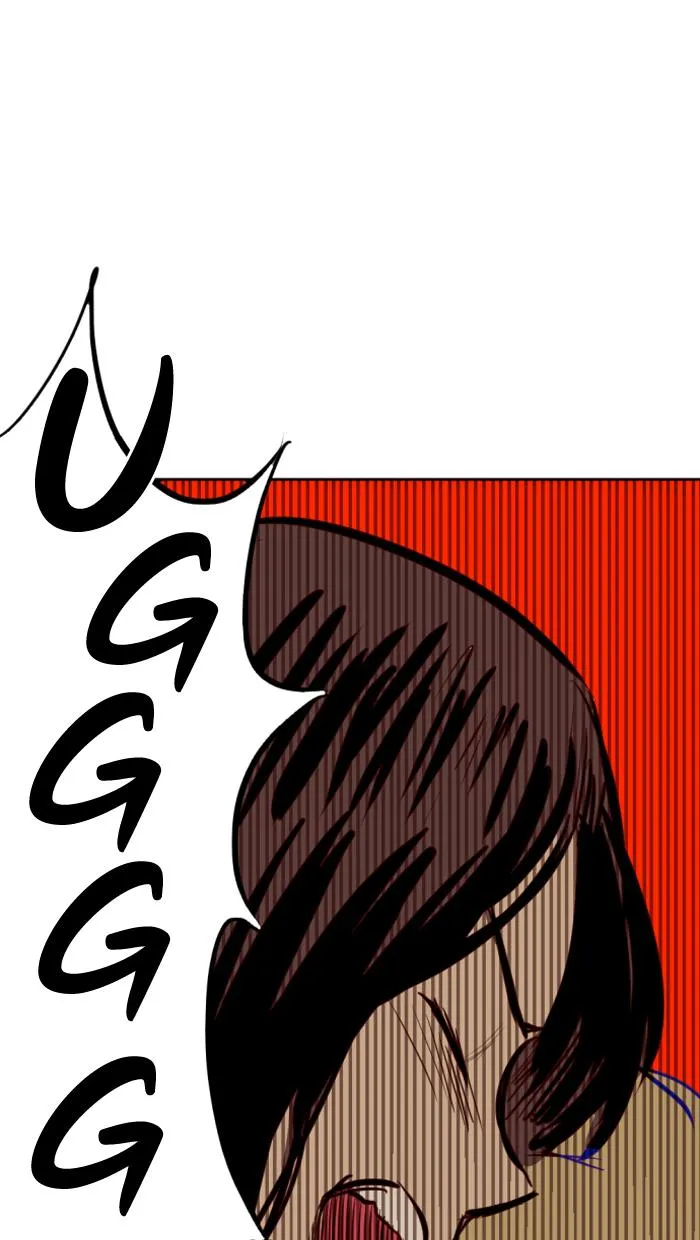 Read My Boo (en) Manga Online