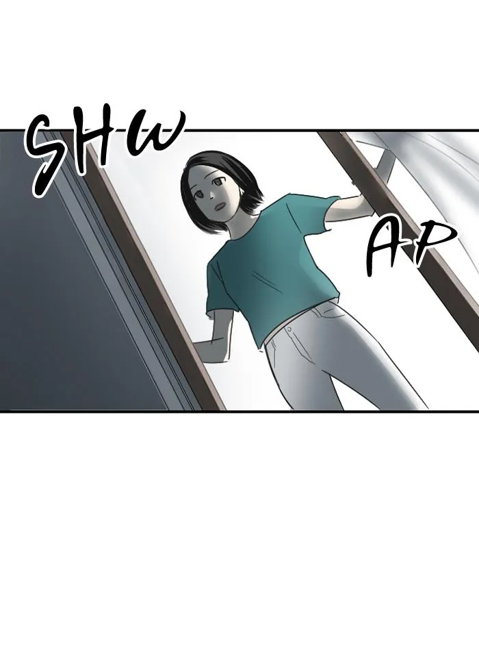 Read My Boo (en) Manga Online