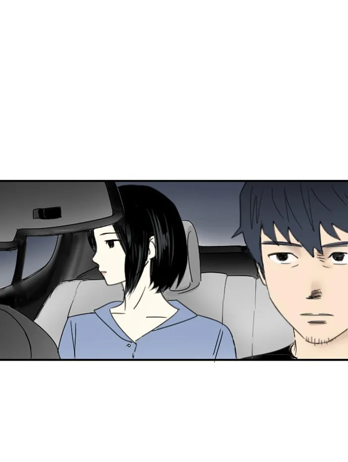 Read My Boo (en) Manga Online