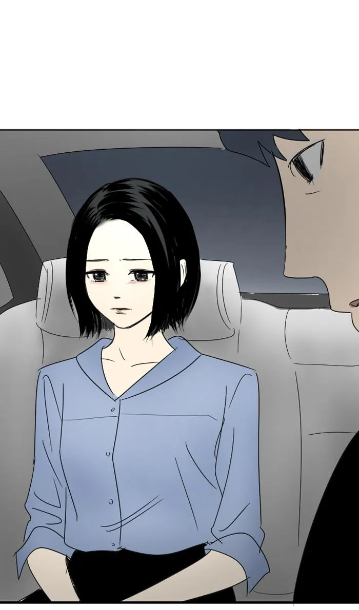 Read My Boo (en) Manga Online