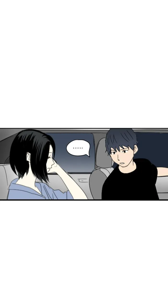 Read My Boo (en) Manga Online