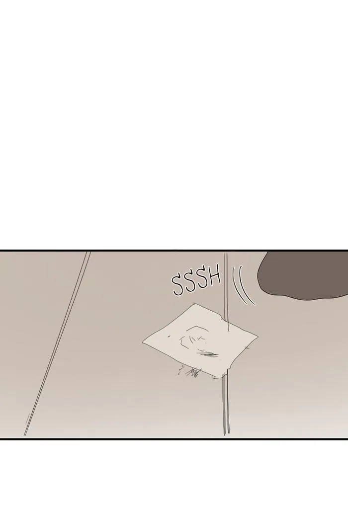 Read My Boo (en) Manga Online