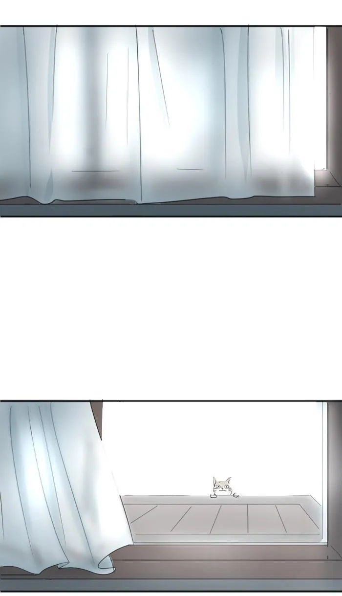 Read My Boo (en) Manga Online