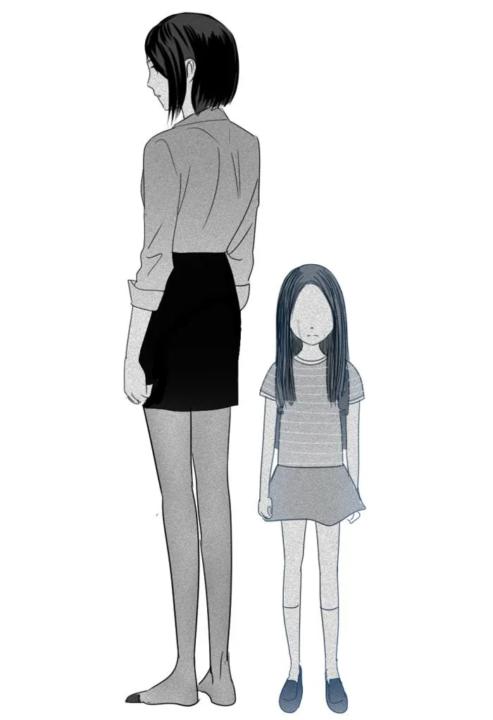 Read My Boo (en) Manga Online