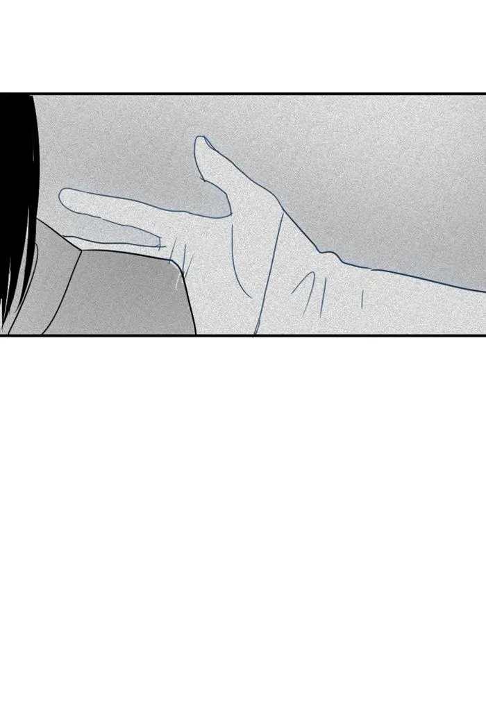 Read My Boo (en) Manga Online