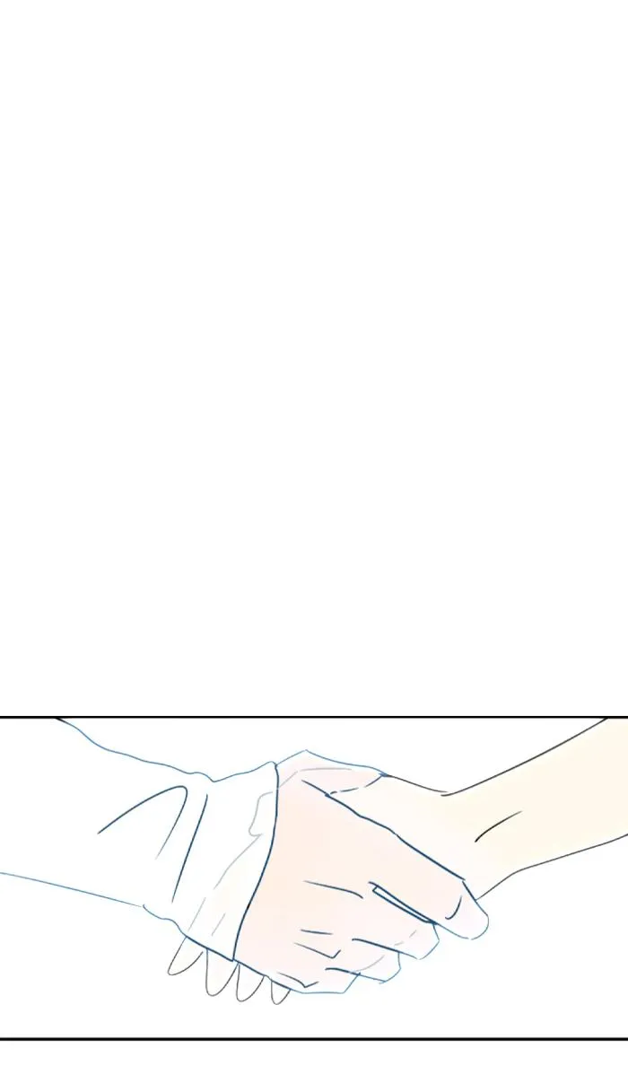 Read My Boo (en) Manga Online