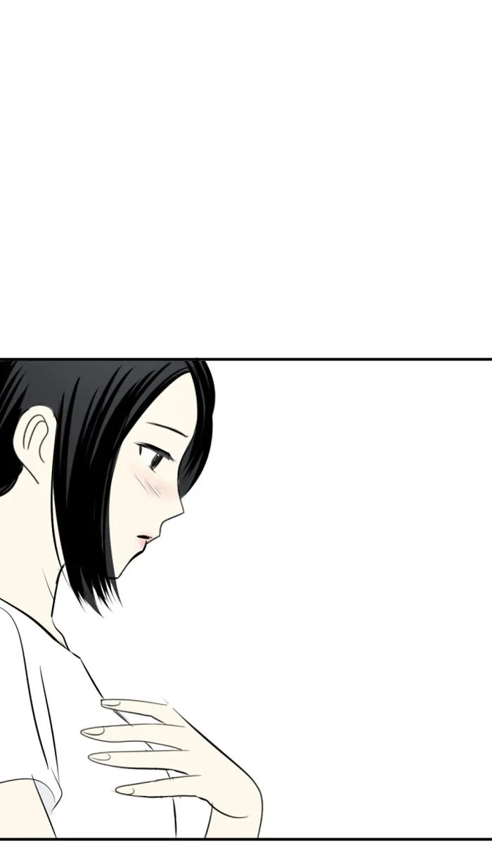 Read My Boo (en) Manga Online