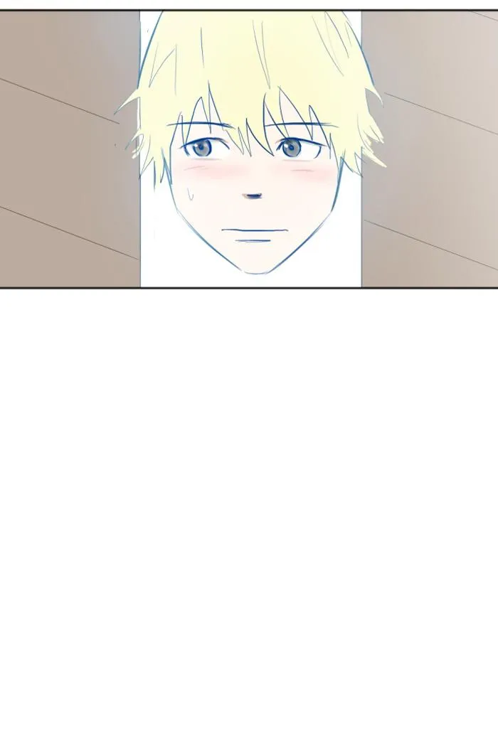 Read My Boo (en) Manga Online