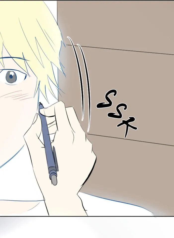 Read My Boo (en) Manga Online