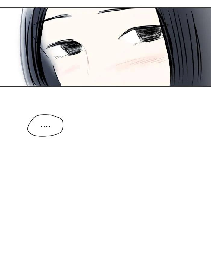 Read My Boo (en) Manga Online