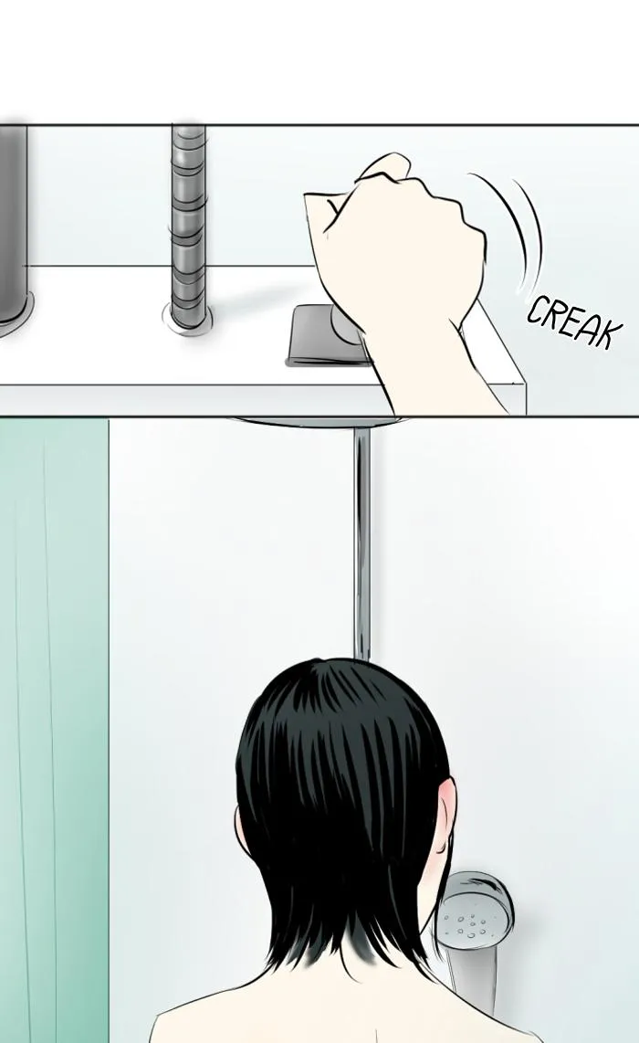 Read My Boo (en) Manga Online