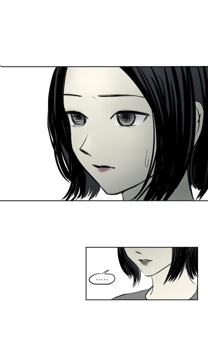 Read My Boo (en) Manga Online