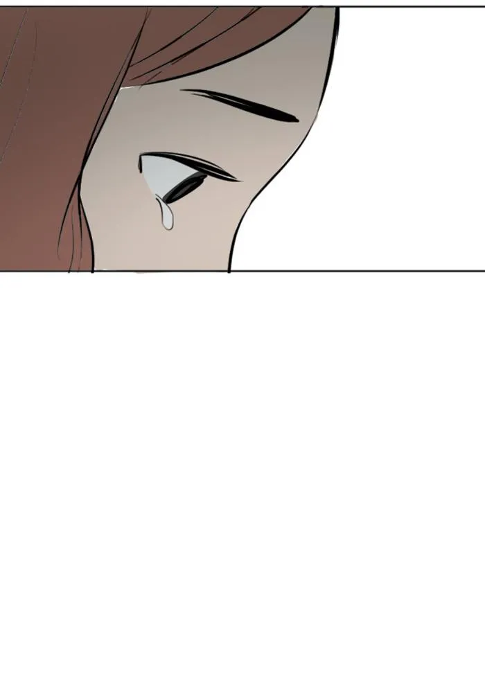 Read My Boo (en) Manga Online