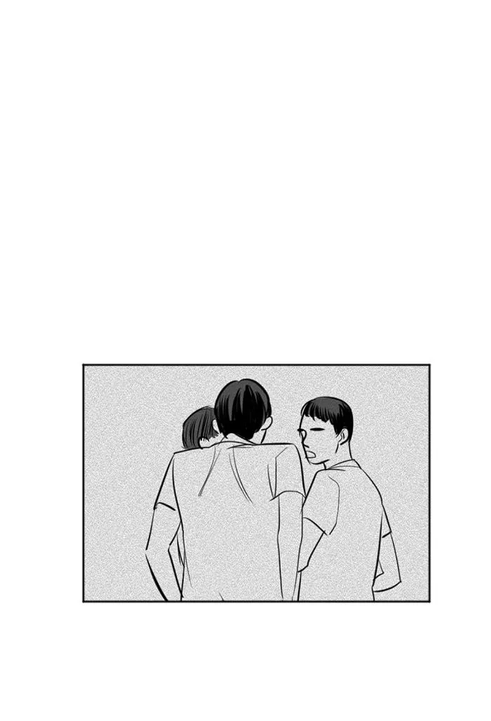 Read My Boo (en) Manga Online