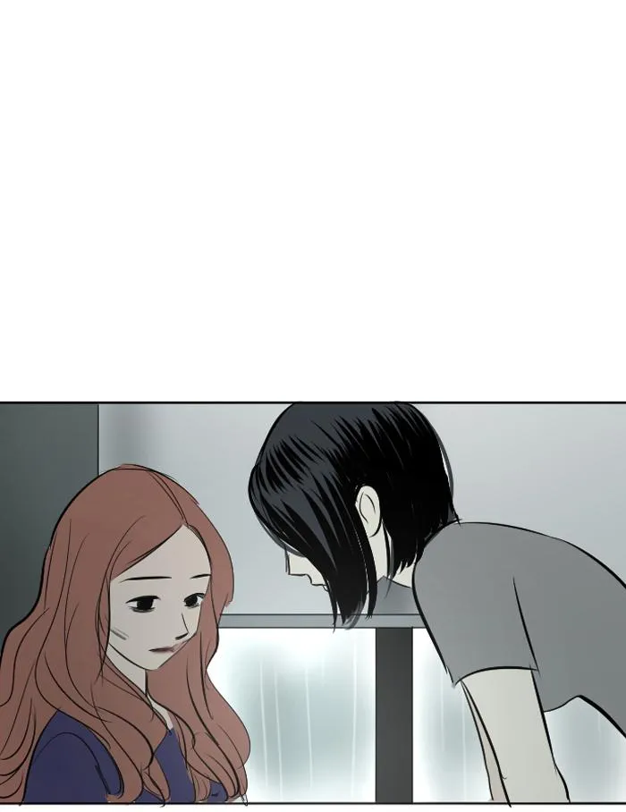 Read My Boo (en) Manga Online