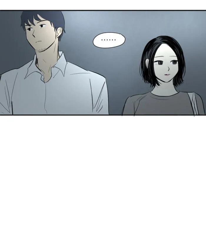 Read My Boo (en) Manga Online