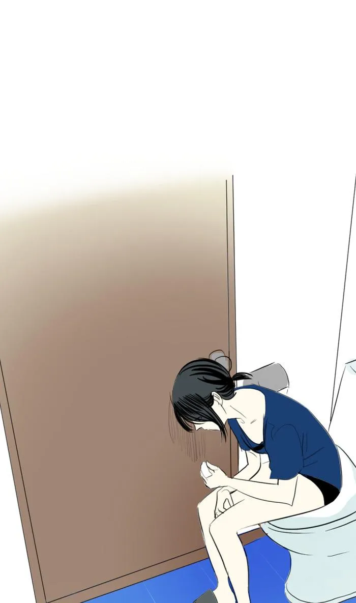 Read My Boo (en) Manga Online