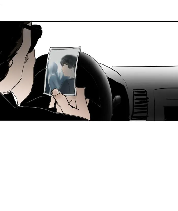 Read My Boo (en) Manga Online