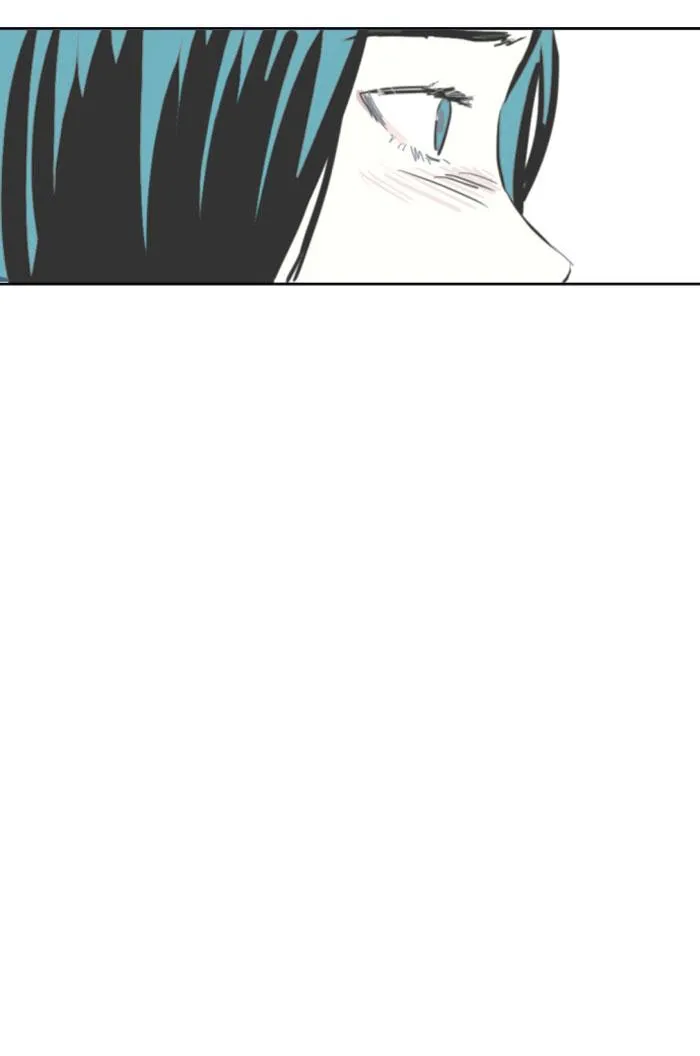 Read My Boo (en) Manga Online