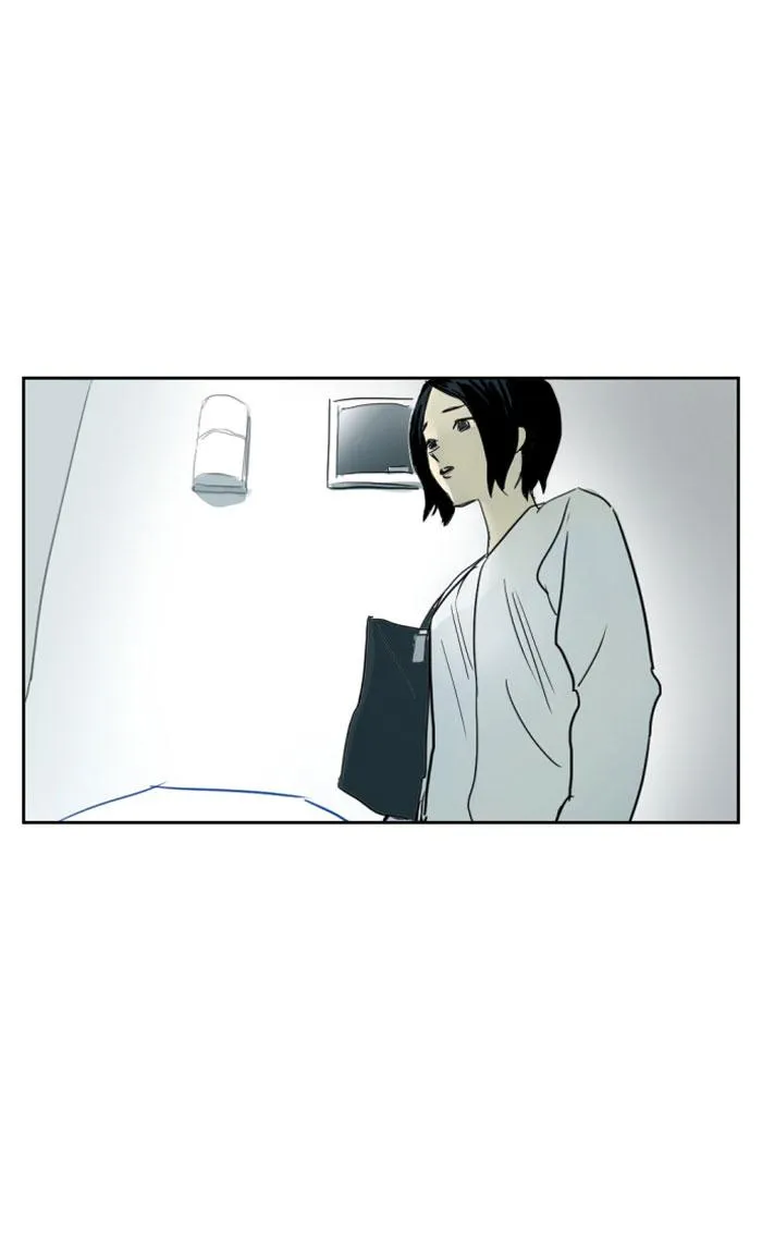 Read My Boo (en) Manga Online