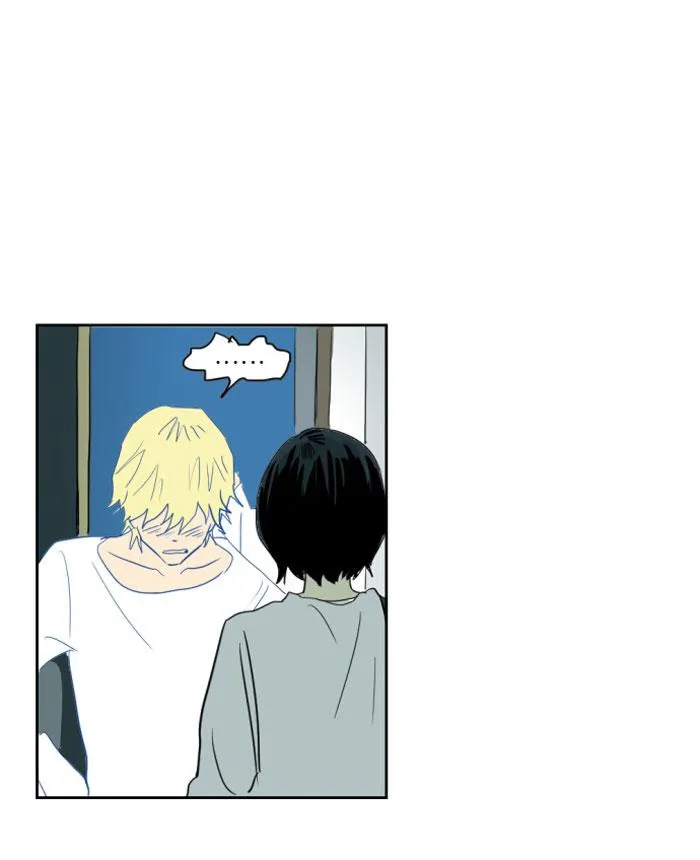 Read My Boo (en) Manga Online