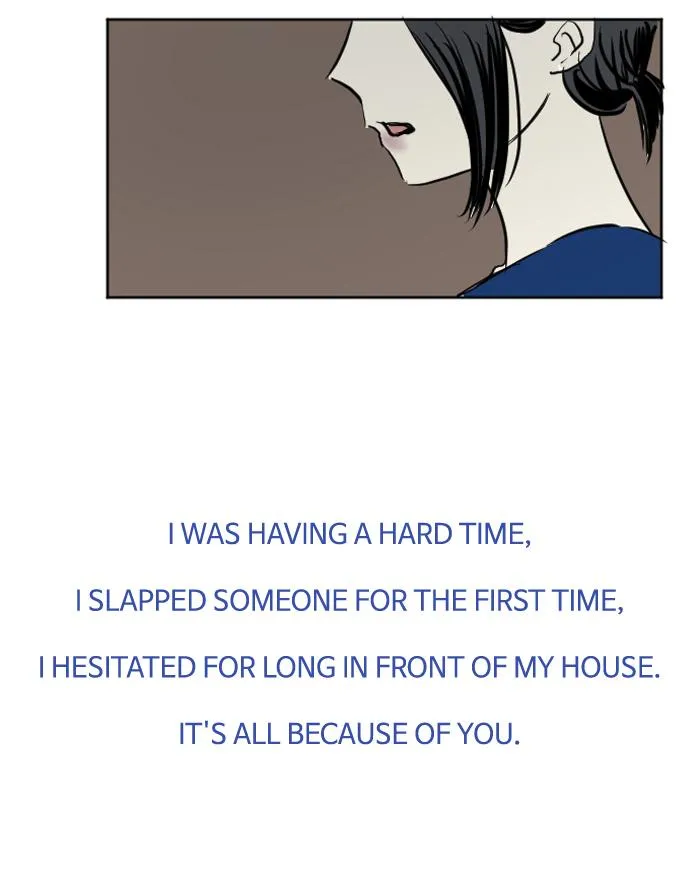 Read My Boo (en) Manga Online