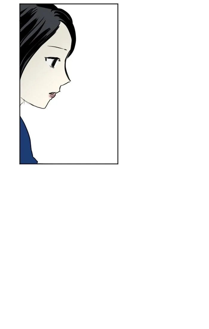 Read My Boo (en) Manga Online