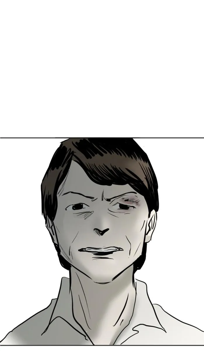 Read My Boo (en) Manga Online