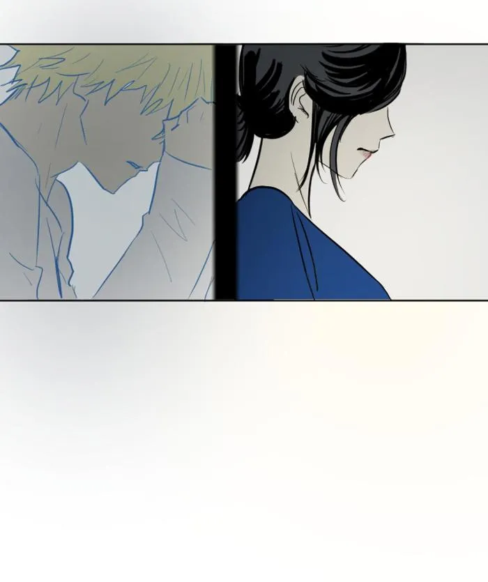 Read My Boo (en) Manga Online