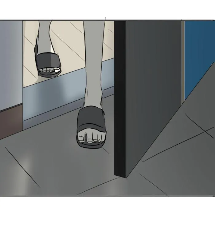 Read My Boo (en) Manga Online