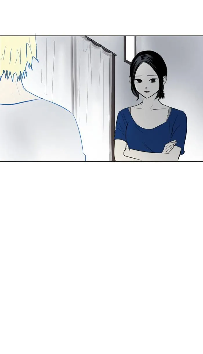 Read My Boo (en) Manga Online