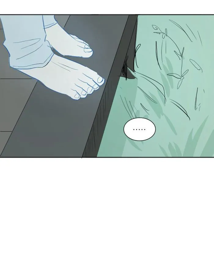 Read My Boo (en) Manga Online