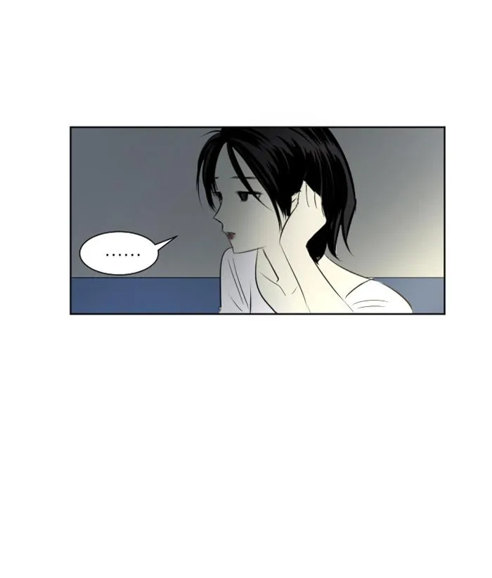 Read My Boo (en) Manga Online