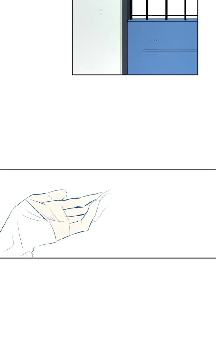 Read My Boo (en) Manga Online