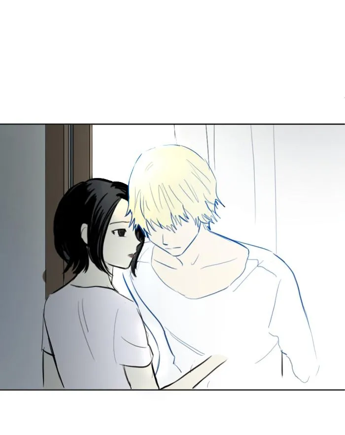 Read My Boo (en) Manga Online