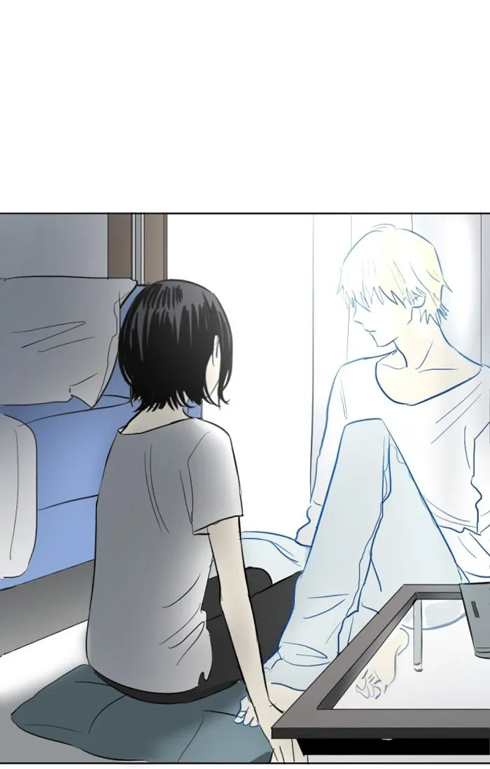 Read My Boo (en) Manga Online